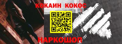 марки lsd Первоуральск