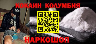 мдма Партизанск
