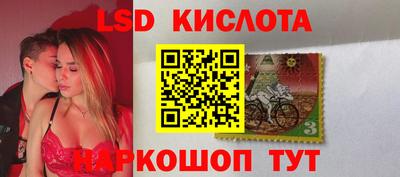 мефедрон Пенза