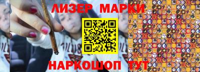 мефедрон Пенза