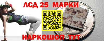 мефедрон Пенза