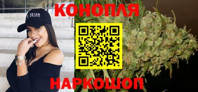 марки lsd Первоуральск