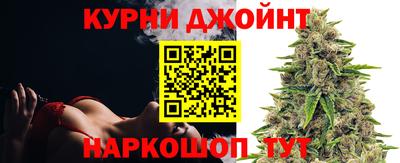 мефедрон мука Пугачёв