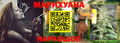мефедрон Пенза