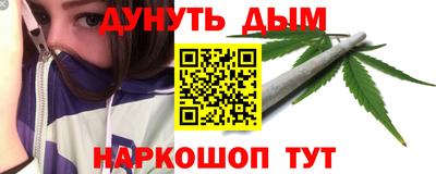 мдма Партизанск