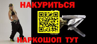марки lsd Первоуральск