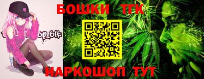 марки lsd Первоуральск