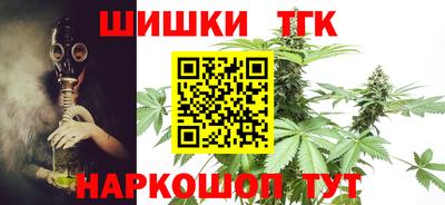 мефедрон Пенза