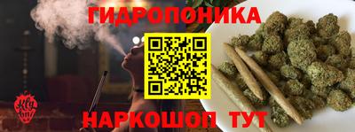 марки lsd Первоуральск