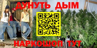 марки lsd Первоуральск