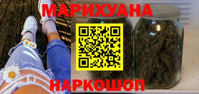 мдма Партизанск