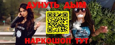 мефедрон Пенза