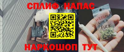 мдма Партизанск