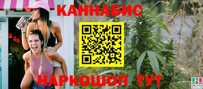мефедрон Пенза