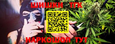 мефедрон Пенза