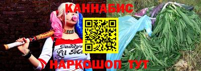 марки lsd Первоуральск