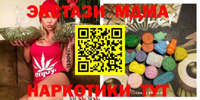 марки lsd Первоуральск