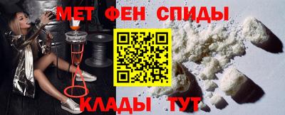 марки lsd Первоуральск