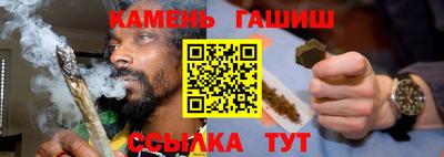 мдма Партизанск