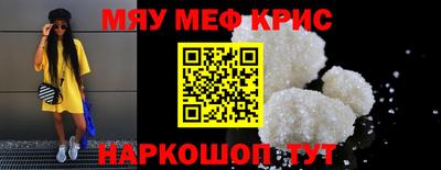 кокаин Пыть-Ях