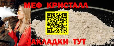 кокаин Пыть-Ях