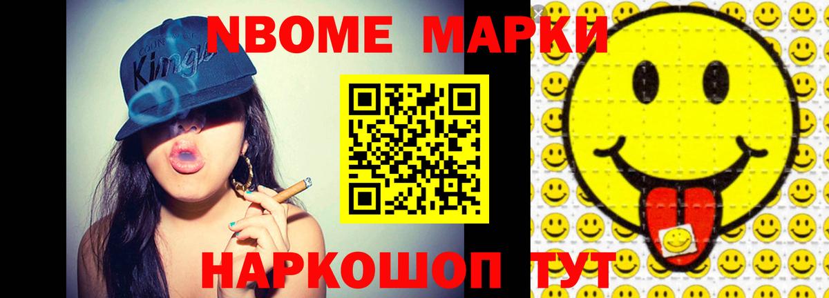ЛСД экстази ecstasy  Вход с VPN  Сургут  LSD-25 экстази ecstasy 